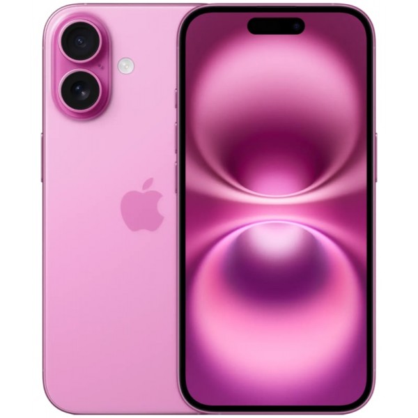 Iphone 16 айфон 1 цена в казани в нефтекамске | Макс и миллион
